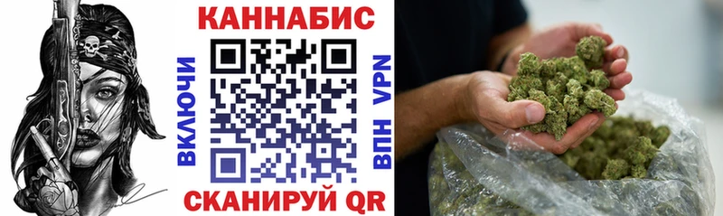 Как найти закладки Нижнекамск А ПВП  Мефедрон  Cocaine  OMG ТОР  МАРИХУАНА  ГАШИШ 
