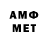 ЭКСТАЗИ MDMA Mansur Quchqarov