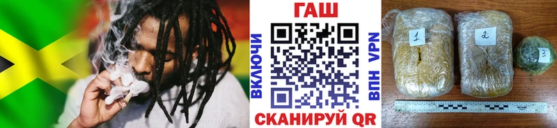 Гашиш индика сатива  Нижнекамск 
