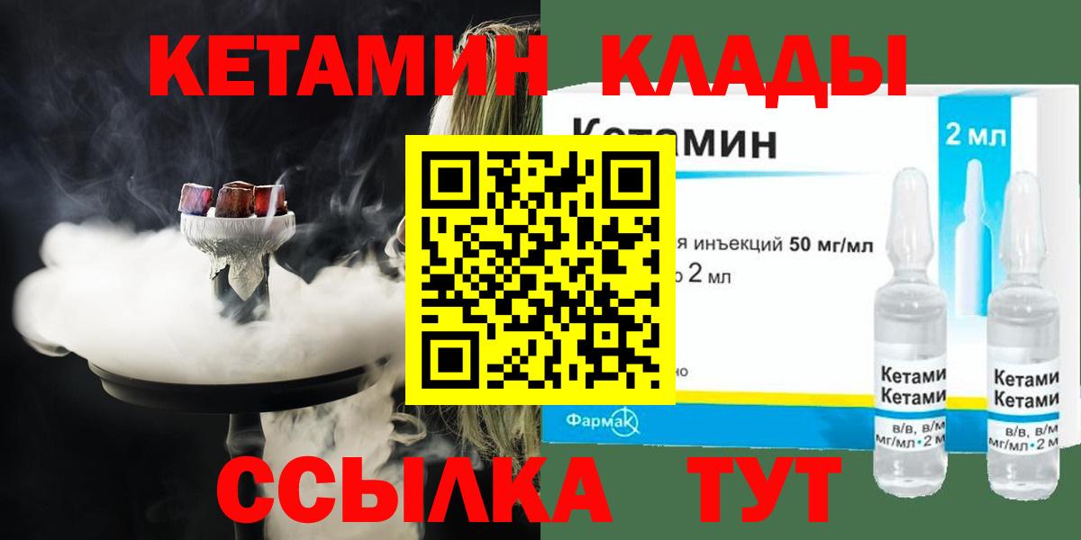 ГАШ Нижнекамск