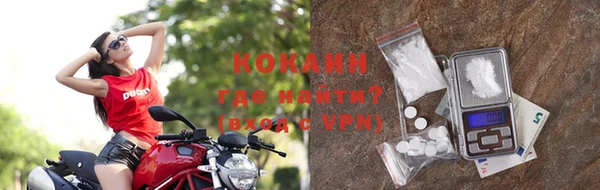 марки nbome Володарск