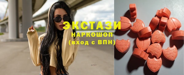 марки nbome Володарск