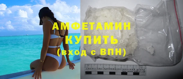 марки nbome Володарск