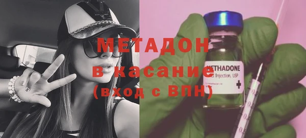 spice Покров
