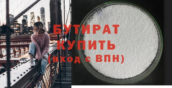 кокаин Покровск