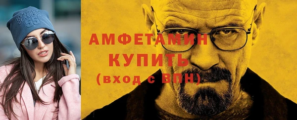 дурь Вяземский