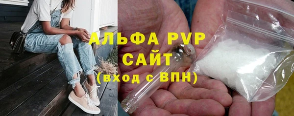 марки nbome Володарск