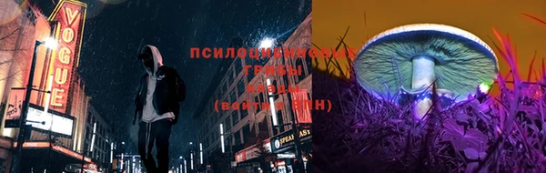 марки nbome Володарск