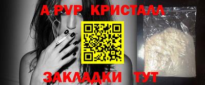 метадон Пенза
