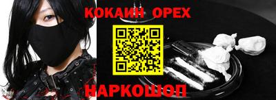 метадон Пенза