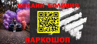 метадон Пенза