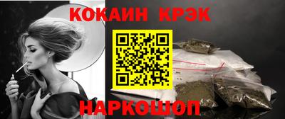 мефедрон мука Первоуральск