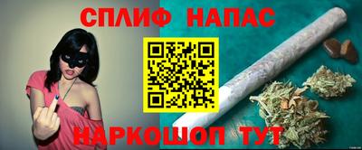 мефедрон мука Первоуральск