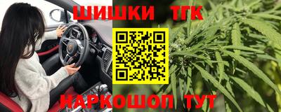 мефедрон мука Первоуральск