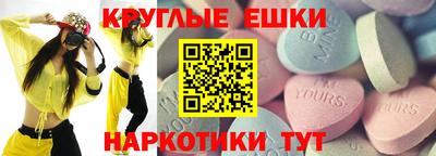 метадон Пенза