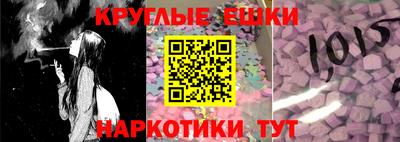 метадон Пенза