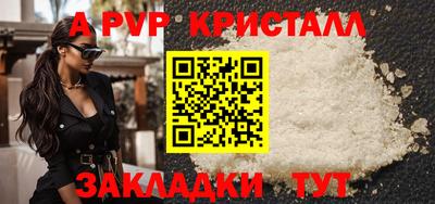 метадон Пенза