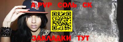 мефедрон мука Первоуральск