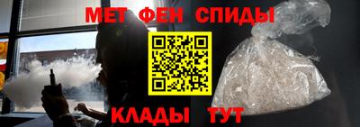 мефедрон мука Первоуральск