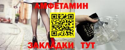 дурь Партизанск