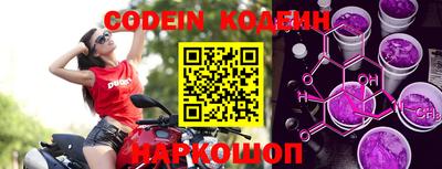 мефедрон мука Первоуральск