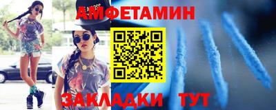 дурь Партизанск