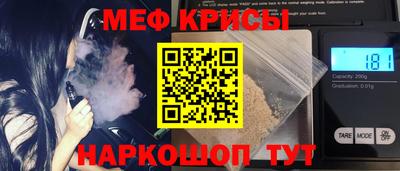 дурь Партизанск