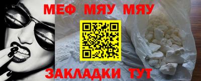 метадон Пенза