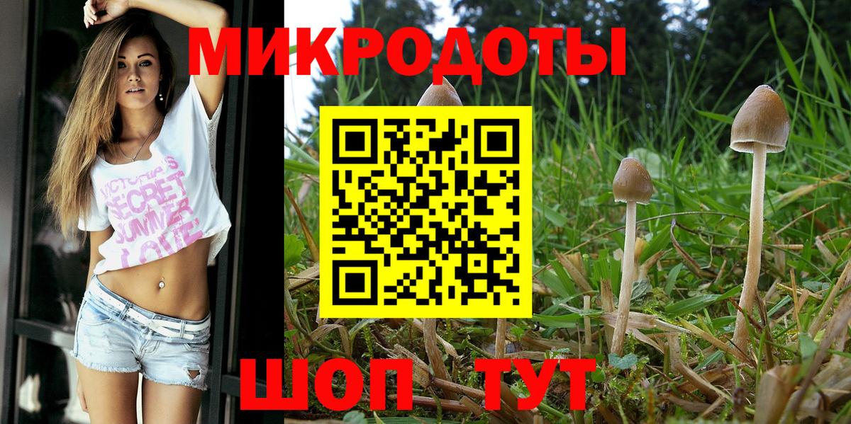 Экстази  ГАШИШ  Меф МЯУ МЯУ кристаллы  КОКАИН  Нижнекамск  МАРИХУАНА  Гашиш  Вход с VPN 